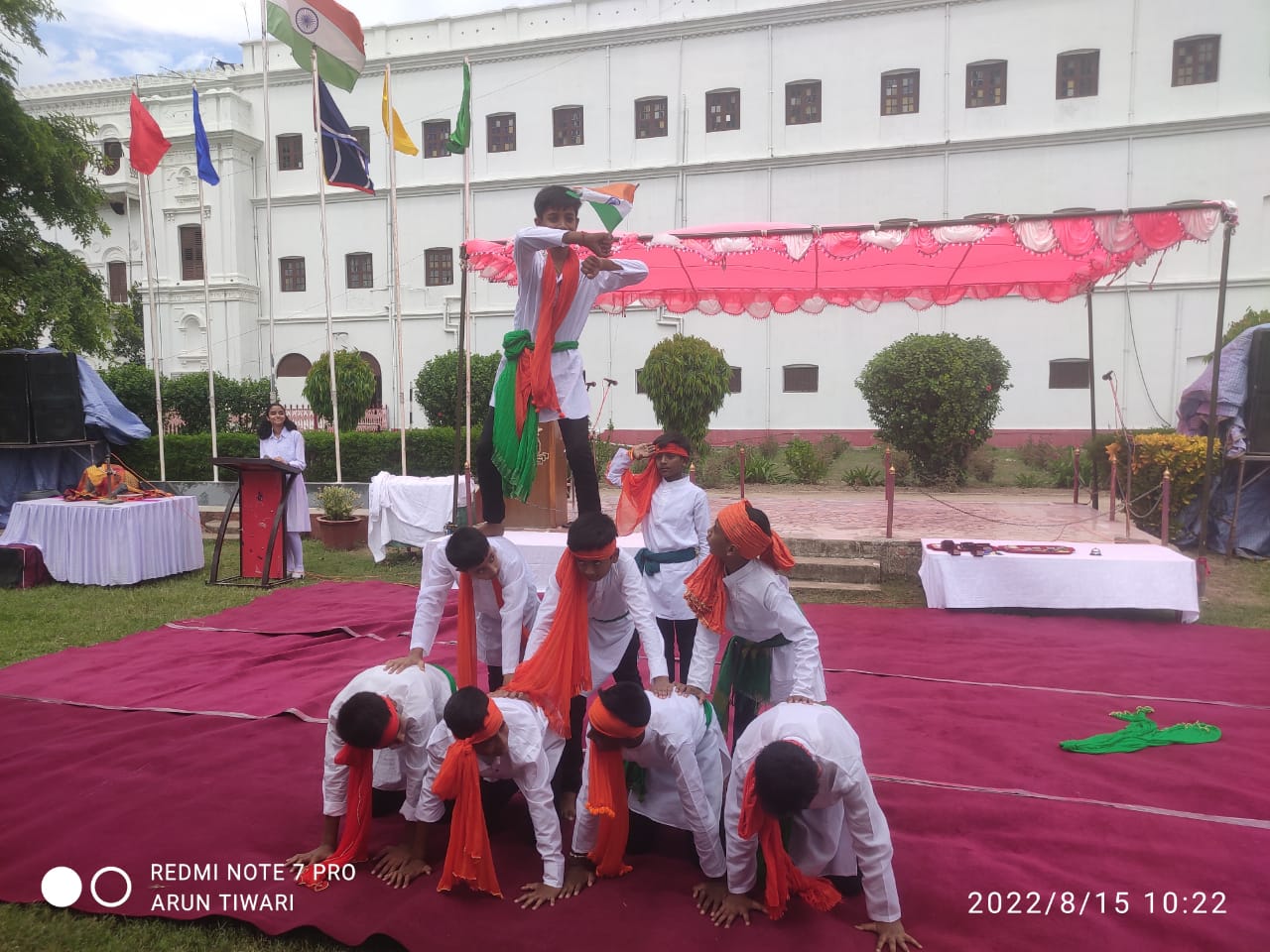 IPS Hathwa Gallery