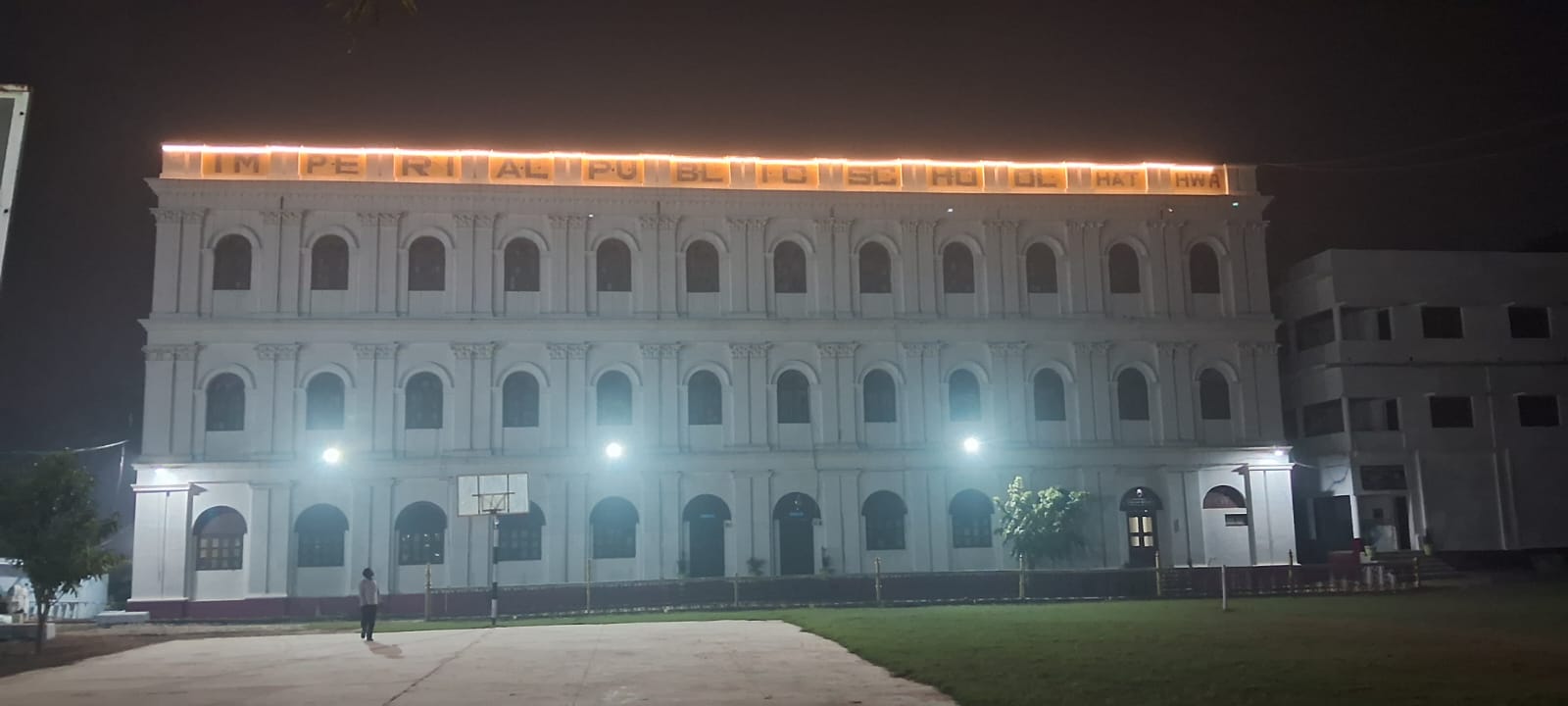 IPS Hathwa Gallery