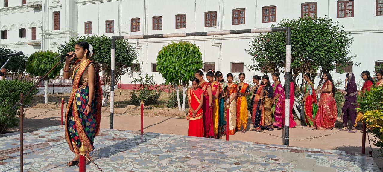 IPS Hathwa Gallery
