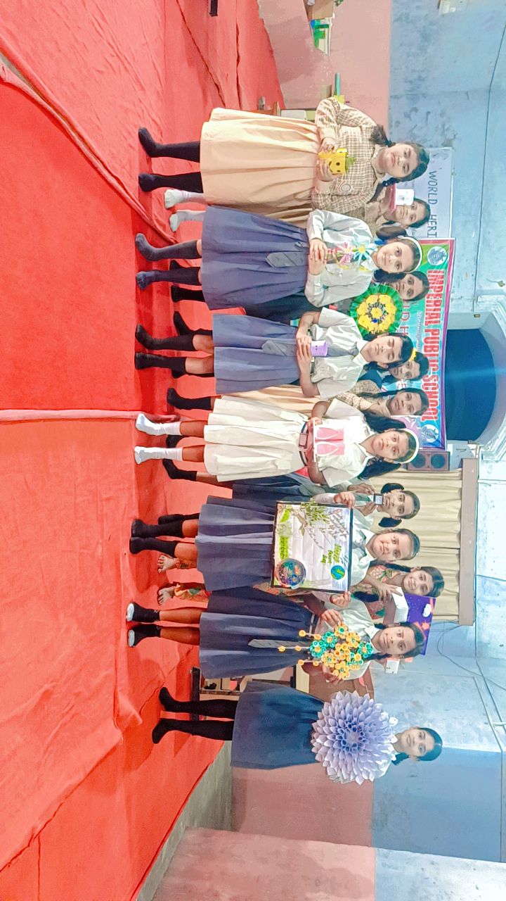 IPS Hathwa Gallery
