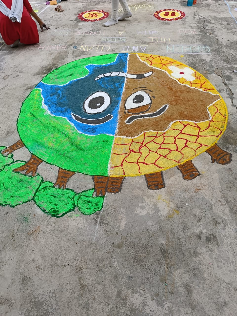 IPS Hathwa Gallery
