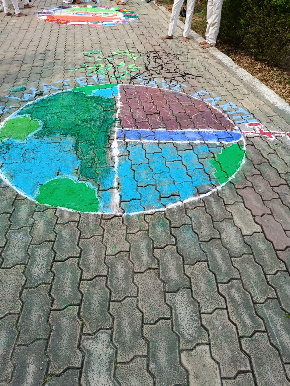 IPS Hathwa Gallery