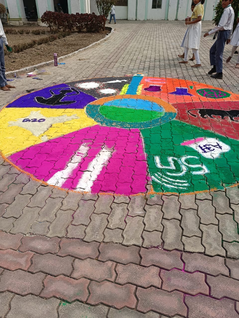 IPS Hathwa Gallery